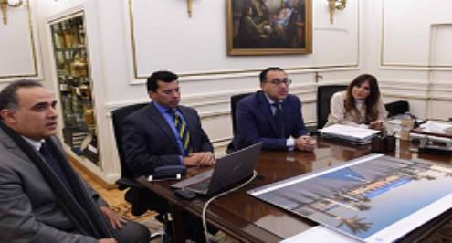 رئيس الوزراء يوجه بضرورة حضور الفكر الاستثماري في تنظيم بطولة إفريقيا